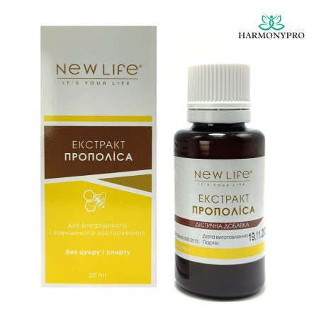 Екстракт прополісу / Propolis vegetable extract 30 ml